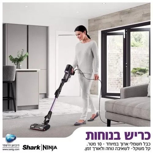 שואב אבק חשמלי Shark HZ503 – תמונה 2