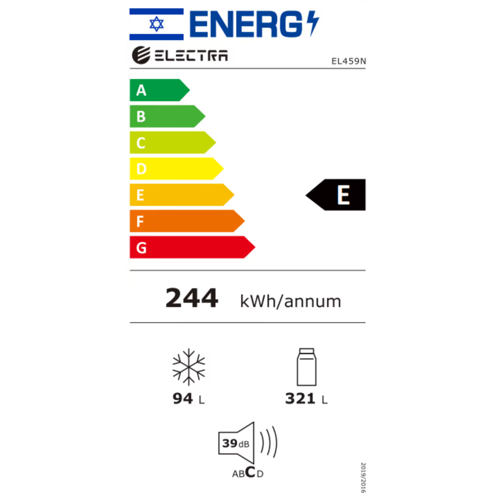 מקרר מקפיא עליון 415 ליטר נטו Electra EL459N עם מפסק תאורה באישור מכון צומת - גימור נירוסטה – תמונה 3