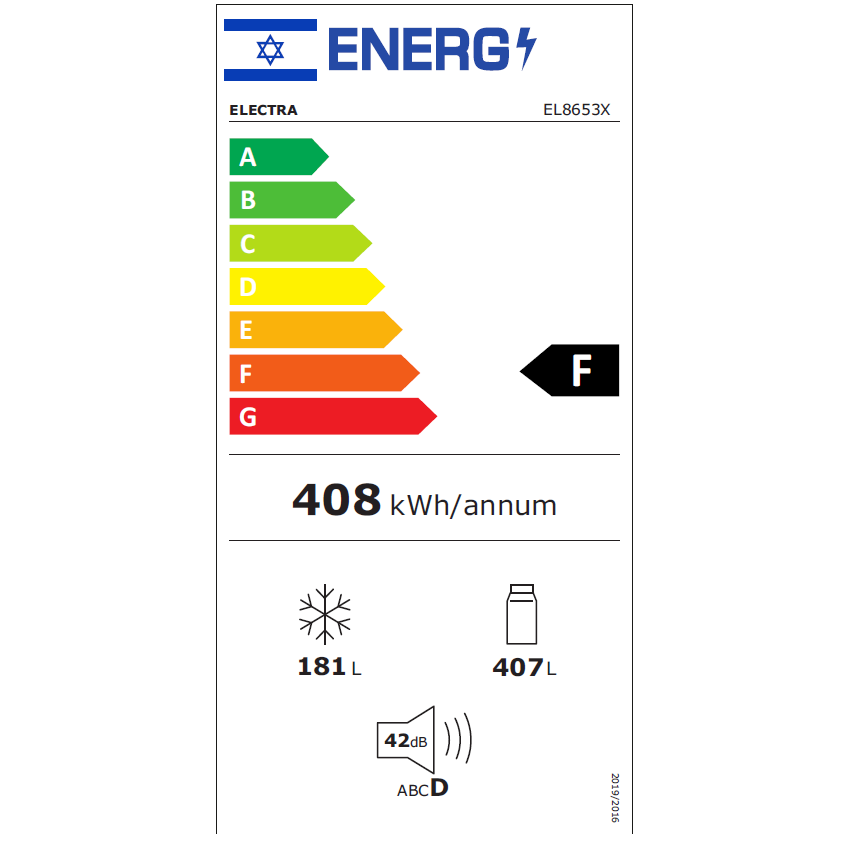 מקרר מקפיא תחתון 588 ליטר נטו Electra EL8753X - גימור נירוסטה אחריות ע"י היבואן הרשמי – תמונה 3