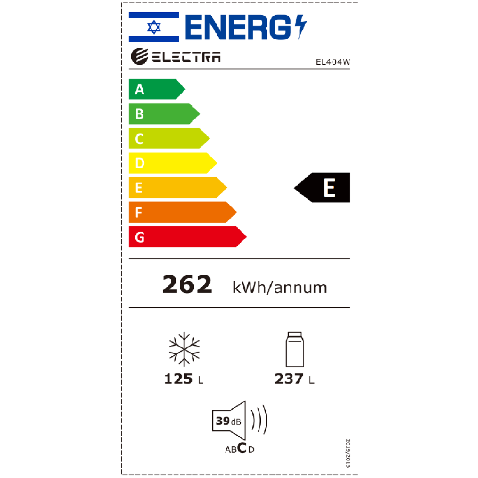 מקרר 4 דלתות מקפיא תחתון 362 ליטר נטו Electra EL404W עם מפסק תאורה באישור מכון צומת – תמונה 4