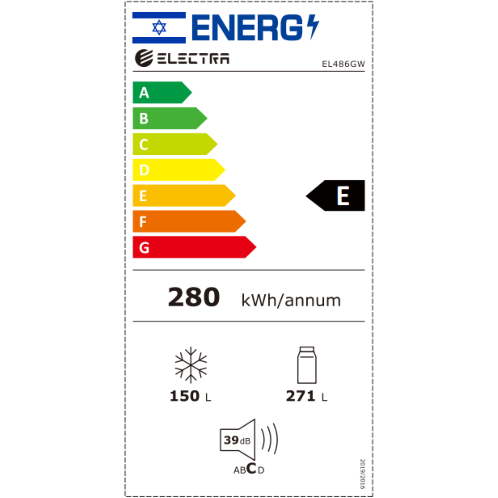 מקרר 4 דלתות 421 ליטר נטו Electra EL486GW עם מפסק תאורה - גימור זכוכית לבנה – תמונה 4