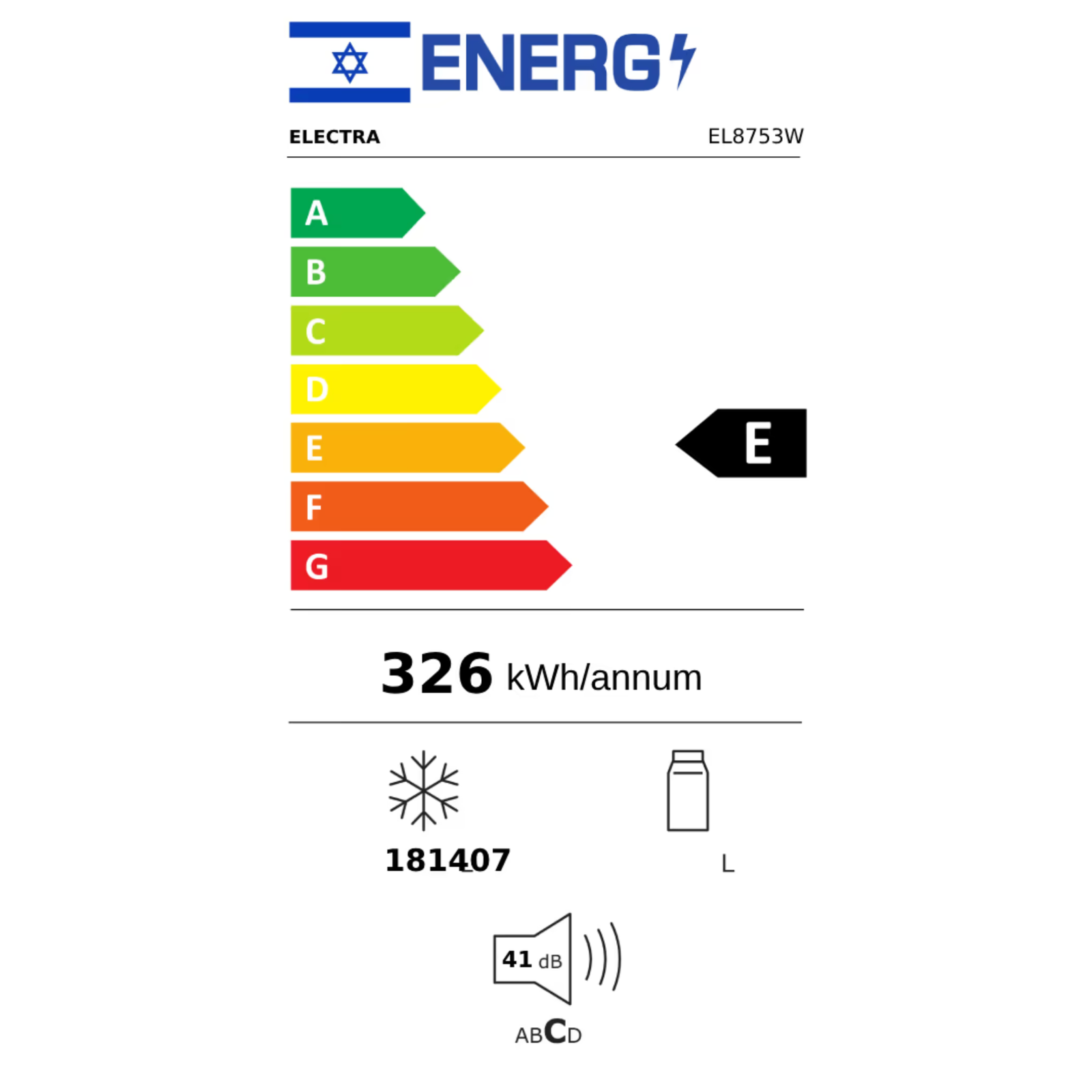 מקרר מקפיא תחתון 588 ליטר נטו Electra EL8753W - גימור לבן אחריות ע"י היבואן הרשמי – תמונה 3