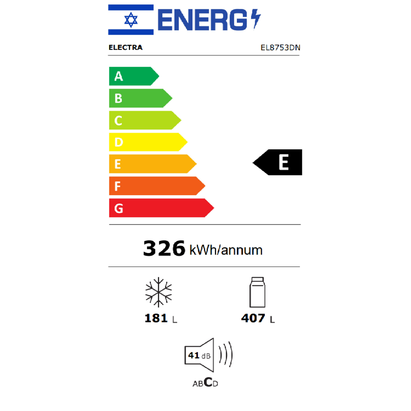 מקרר מקפיא תחתון 588 ליטר נטו Electra EL8753DN - גימור נירוסטה מושחרת אחריות ע"י היבואן הרשמי – תמונה 2