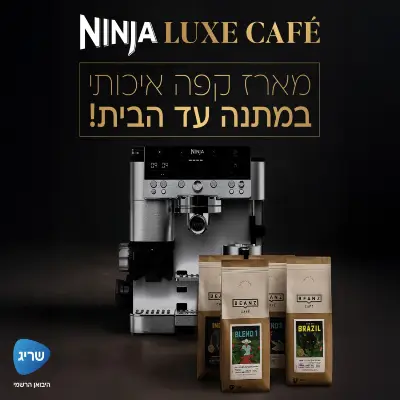דף הבית דף הבית Mark Shop