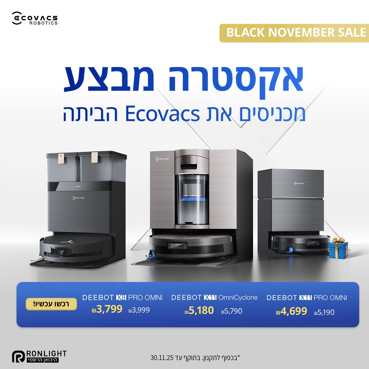 דף הבית דף הבית Mark Shop