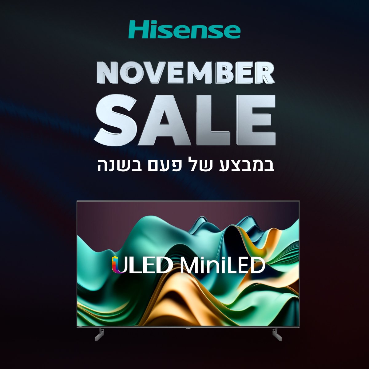 דף הבית דף הבית Mark Shop