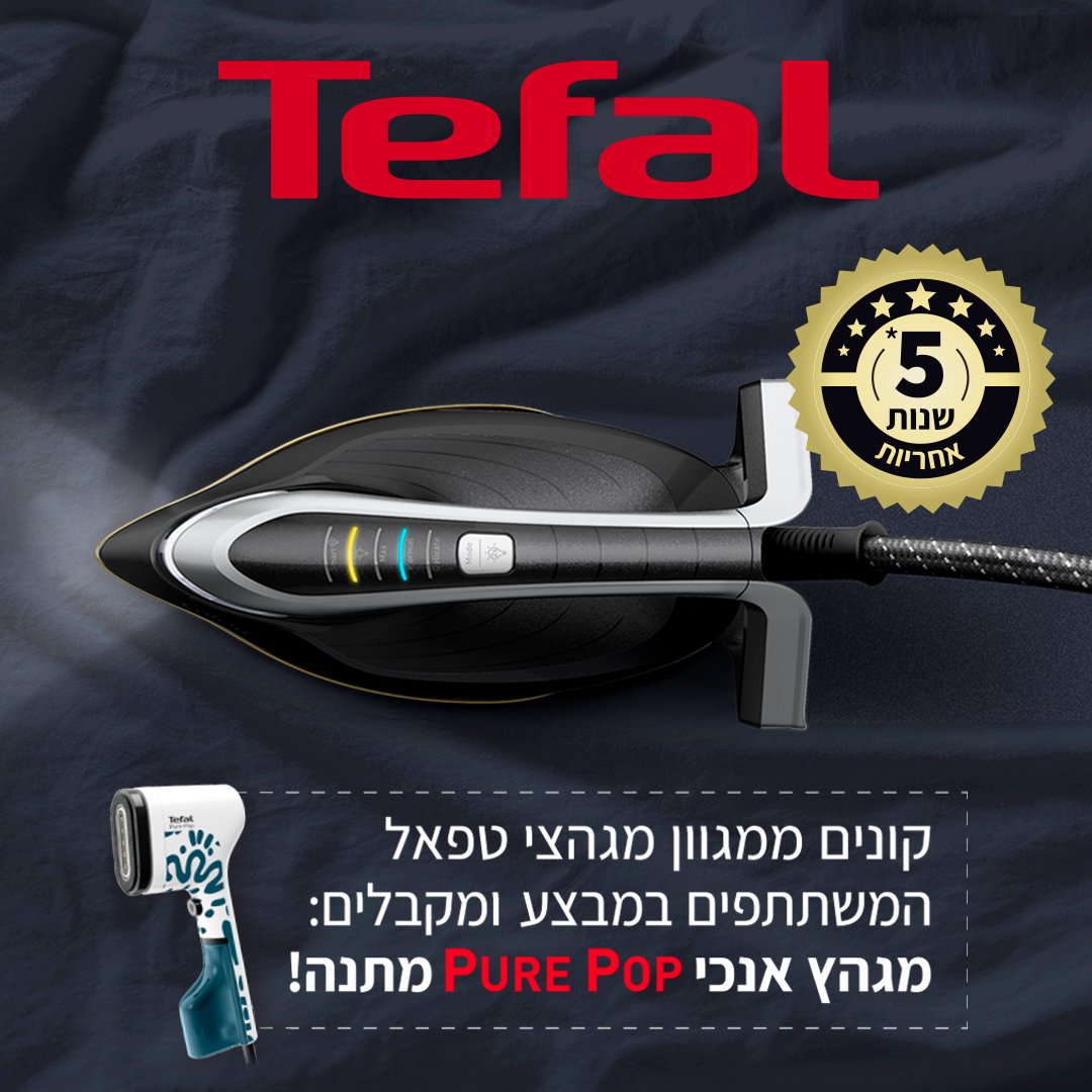 דף הבית דף הבית Mark Shop
