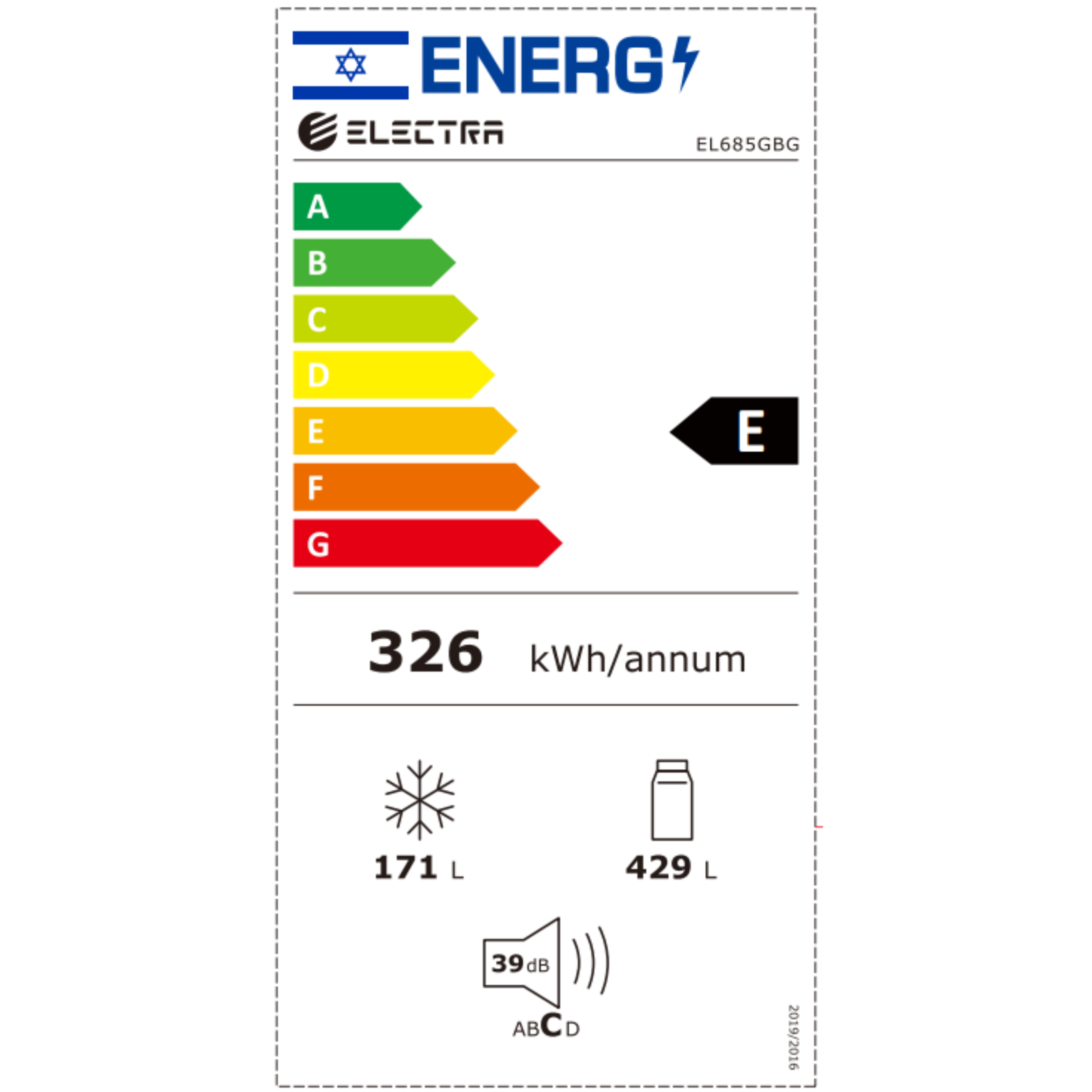 מקרר 4 דלתות מקפיא תחתון 600 ליטר נטו Electra EL685PB עם מפסק תאורה באישור מכון צומת - גימור אפור אחריות ע"י היבואן הרשמי – תמונה 7