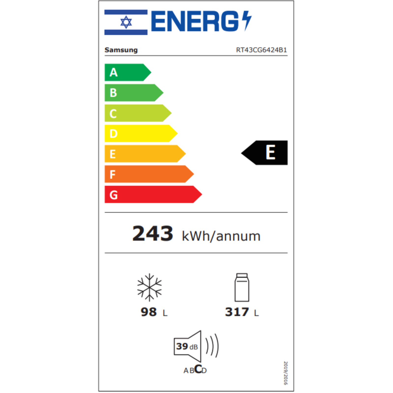 מקרר מקפיא עליון 415 ליטר נטו Samsung RT43CG6424B1 מהדרין - גימור נירוסטה מושחרת אחריות ע"י סמסונג ישראל – תמונה 3