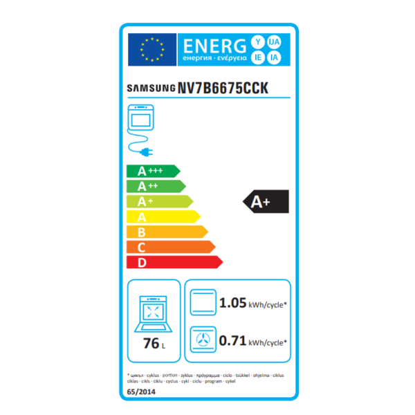 תנור אפייה בנוי Air Fry Dual Cook פירולטי 76 ליטר Samsung NV7B6675CCK - גימור שחור אחריות ע"י סמסונג ישראל – תמונה 5