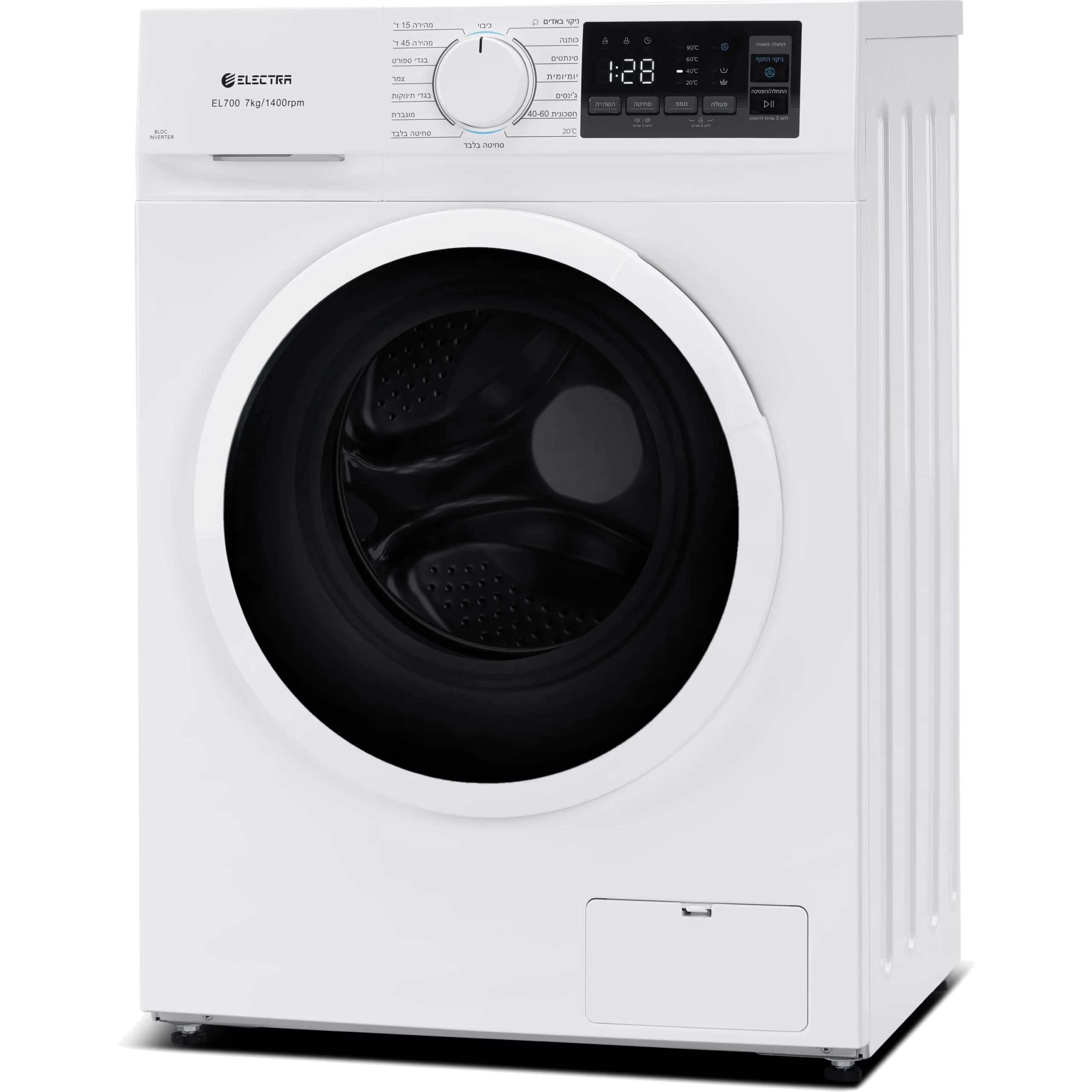 מכונת כביסה פתח חזית 7 ק"ג Electra EL700 עם מנוע Inverter במהירות 1400 סל"ד - צבע לבן אחריות ע"י היבואן הרשמי – תמונה 4