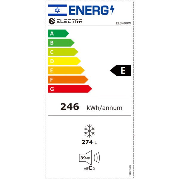 מקפיא 7 תאים 274 ליטר Electra EL3400W - גימור לבן אחריות ע"י היבואן הרשמי – תמונה 4
