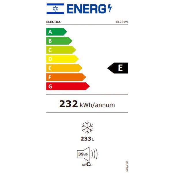 מקפיא שוכב אלקטרה 233 ליטר Electra EL231W No Frost צבע לבן אחריות ע"י היבואן הרשמי – תמונה 2