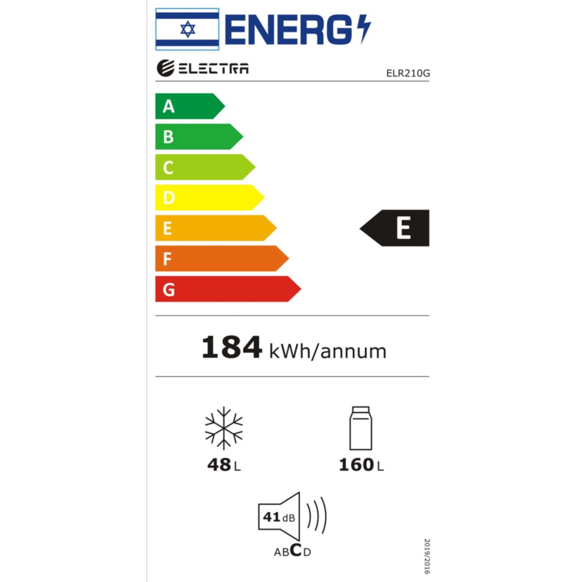 מקרר מקפיא עליון רטרו 208 ליטר Electra ELR210G - גימור ירוק אחריות ע"י היבואן הרשמי – תמונה 2