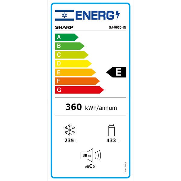 מקרר 5 דלתות 668 ליטר Sharp SJ-9630-BG מאושר לשימוש בשבת ובמועד ע"י מכון צומת - גימור בז' אחריות ע"י היבואן הרשמי – תמונה 5