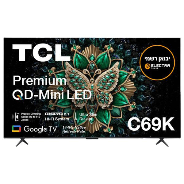 טלוויזיה TCL 50" 50C69K QD Mini LED TV 4K