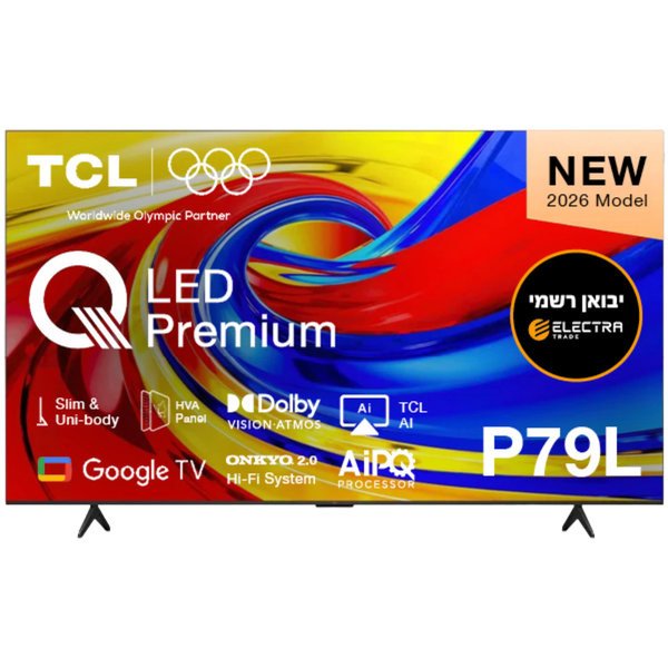 טלוויזיה TCL 43" 43P79L Premium QLED Google TV