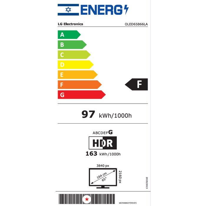 טלוויזיה "65 חכמה LG OLED ברזולוציית 4K דגם: OLED65B66LA – תמונה 3
