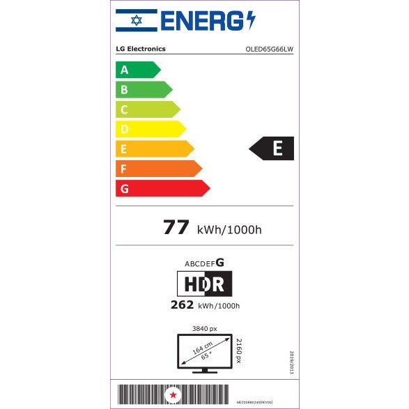 טלוויזיה "65 חכמה LG OLED evo ברזולוציית 4K דגם: OLED65G66LW – תמונה 2