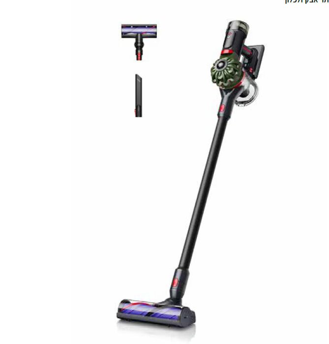 שואב אבק אלחוטי Dyson SV55 V8 Cyclone היבואן הרשמי