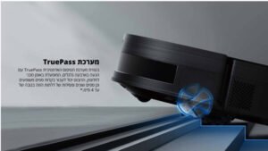 שואב אבק רובוטי ECOVACS DEEBOT X11Omni Cyclone - גימור ברונזה מטאלי שלוש שנות אחריות ע"י היבואן הרשמי  Mark Shop