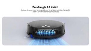 שואב אבק רובוטי ECOVACS DEEBOT X11Omni Cyclone - גימור ברונזה מטאלי שלוש שנות אחריות ע"י היבואן הרשמי  Mark Shop