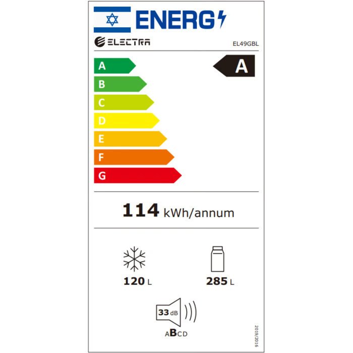 מקרר מקפיא תחתון קו אפס 405 ליטר Kitchen Fit Metal Cooling Electra EL49GW עם מדחס Inverter - גימור זכוכית לבנה – תמונה 2